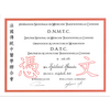 DATC-DNMTC