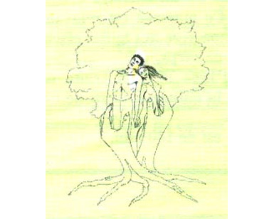 Logo de Espace Arbressence
